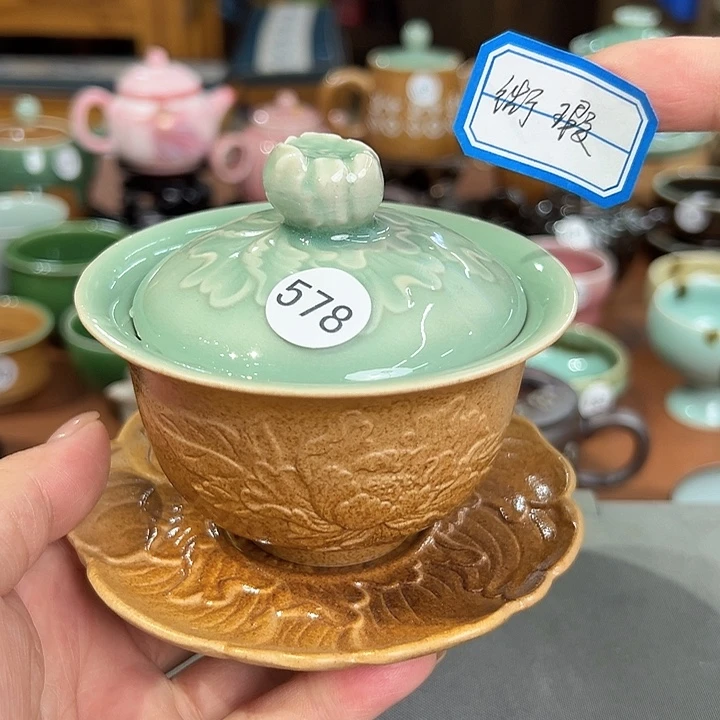 龙泉敬悦青瓷品茗杯
