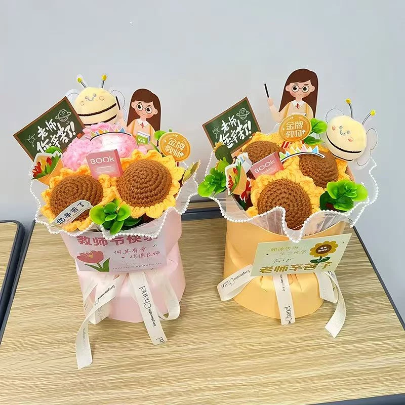 教师节礼物送女老师2025新款幼儿园小礼品手工实用向日葵针织康