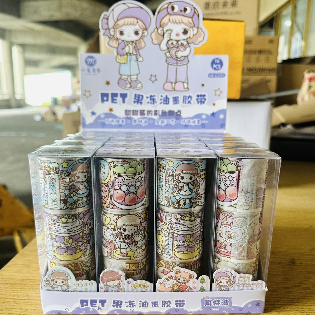 到手一盒16个，小麦青春PET果冻油墨胶带2381