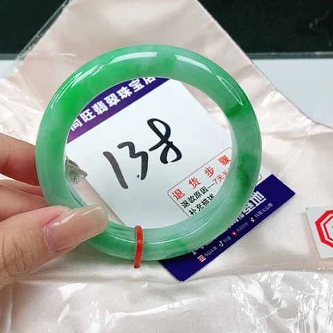 未镶嵌手镯翡翠翡翠12