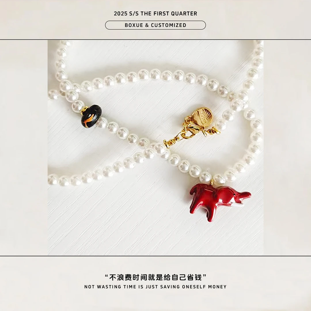 非金属仿珍珠项链 非金属贝珠项链 非金属 小象项链#250418S1973