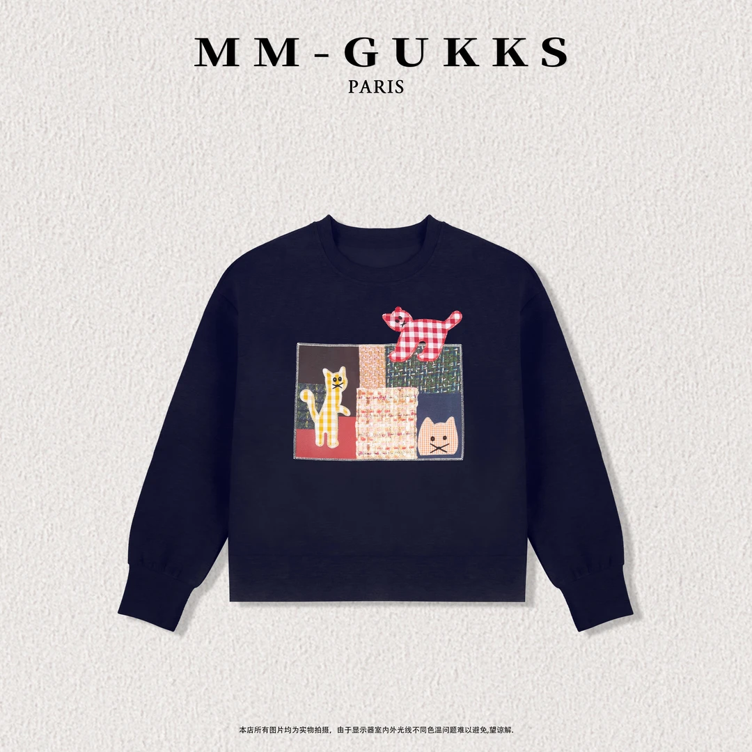 明明GUKKS/秋冬舒适圆领卫衣85182