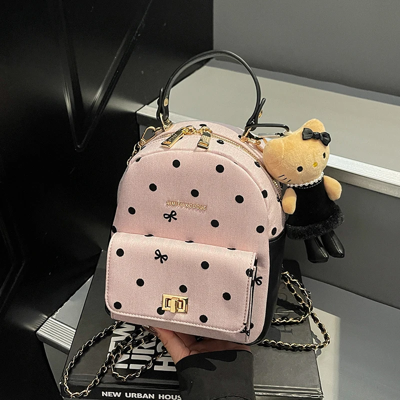 艾米兔 X COOLE女包2025新款时尚波点简约质感洋气百搭手提双肩包