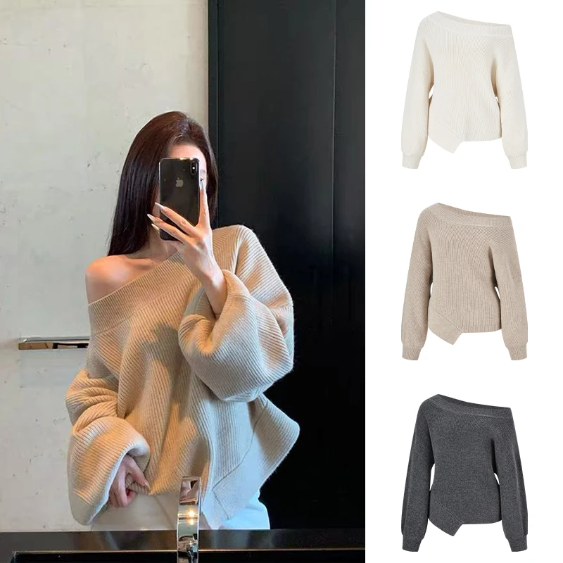 Moses Queen/魔西女王赵露思同款卡其色斜肩毛衣宽松不规则针织衫