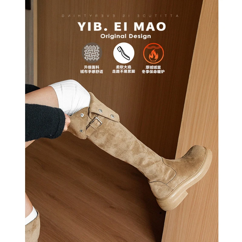 厚底褶皱堆堆过膝靴子女靴子女款爆款2025新款女款复古厚底堆堆靴