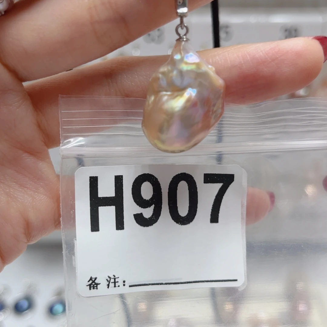 淡水珍珠颈饰未镶嵌