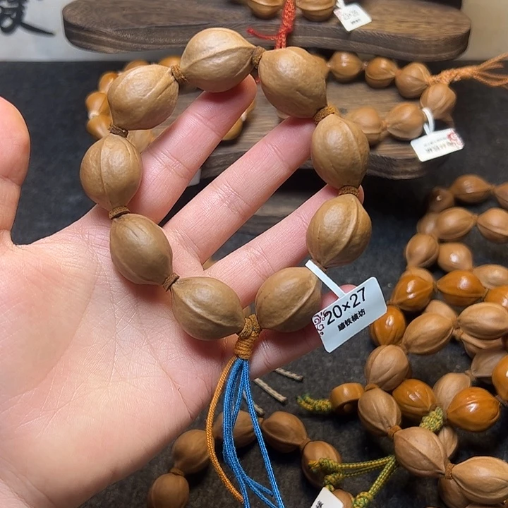 自***风橄榄核手串/手链20.27梅林铁核