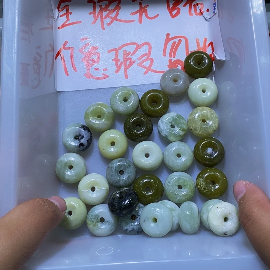 合金蛇纹石玉颈饰292
