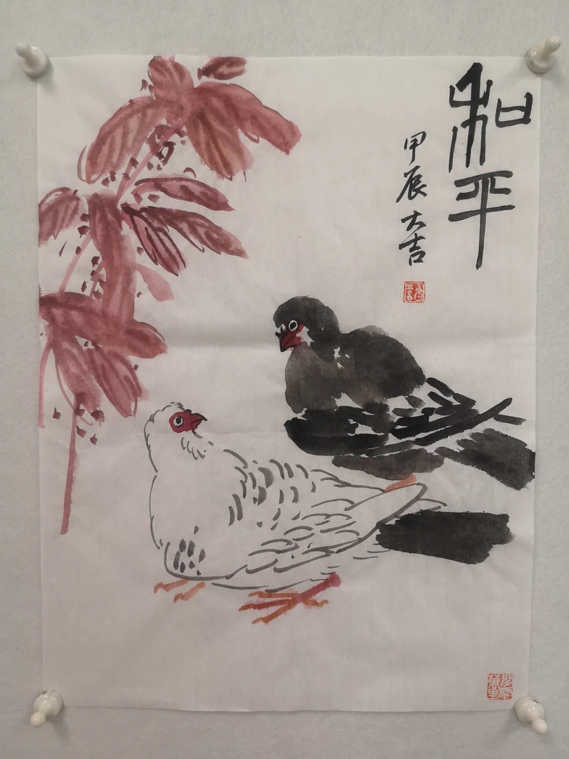 大吉老师国画作品8