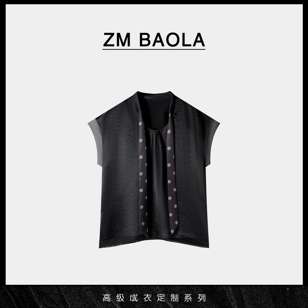 ZM BAOLA【粉星-大言】网纱拼接设计感醋酸上衣BN8369-S4