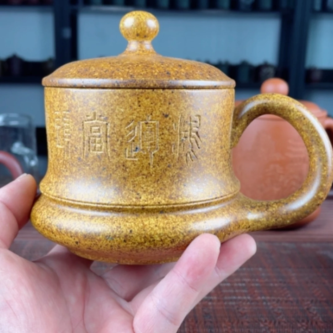 【闪购商品】茶杯紫砂宜兴原矿紫砂盖杯