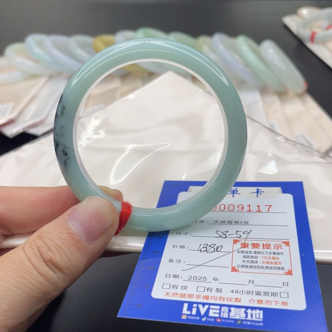翡翠未镶嵌手镯翡翠手镯