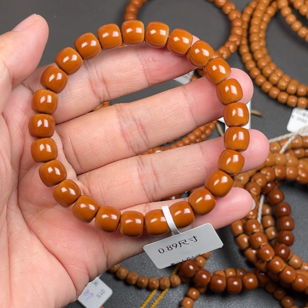 潇***哥橄榄核手串/手链0.89橄榄核尖
