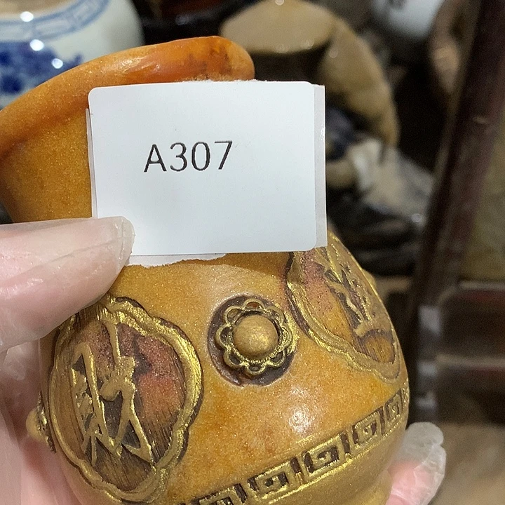 d***9陶其他307号工艺品