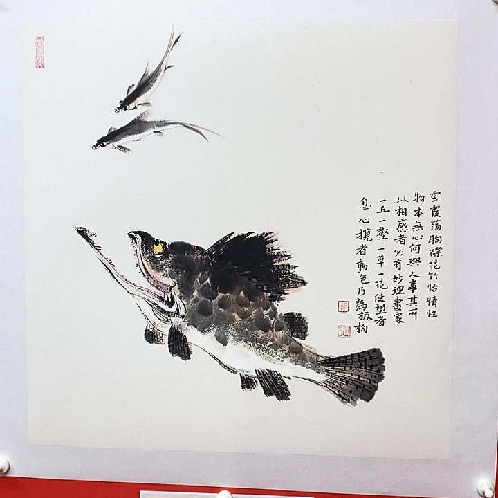 国画邓玉成老师精品之作。