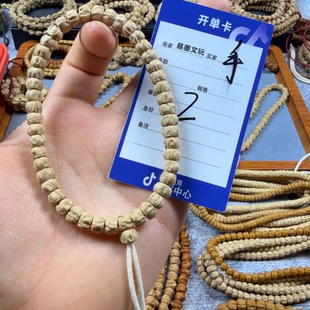 柏香籽/百香籽手串2