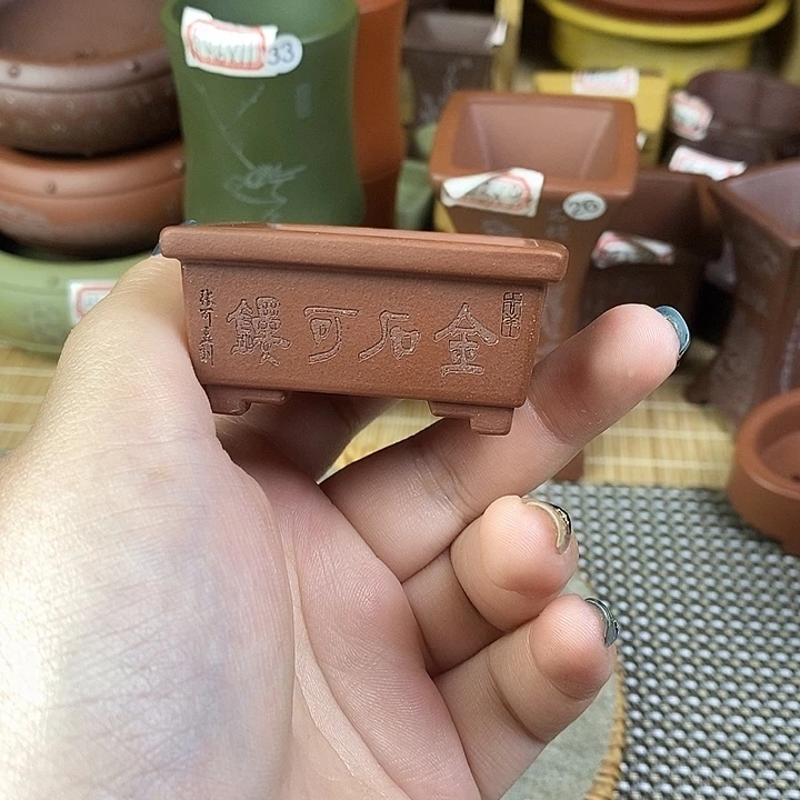 手工艺品琉璃宜兴紫砂