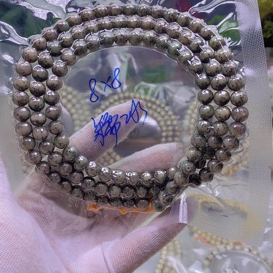 星月菩提吊坠糯冰