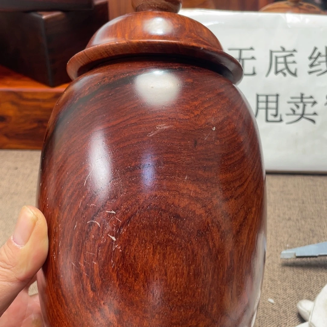 大果紫檀（缅甸花梨）
