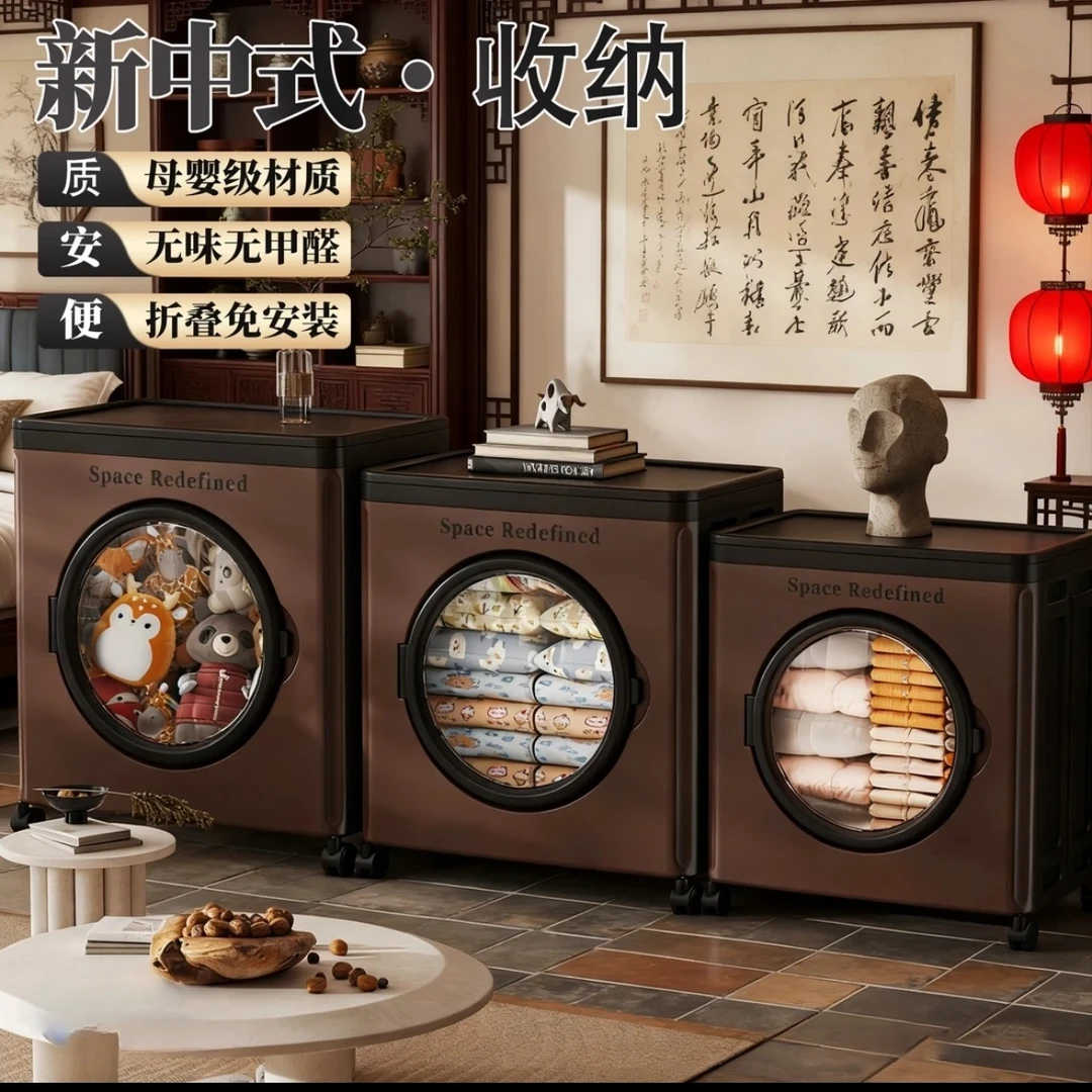 【送货上门】巨无霸中古风翻盖收纳箱衣服储物柜玩具大容量超大折叠