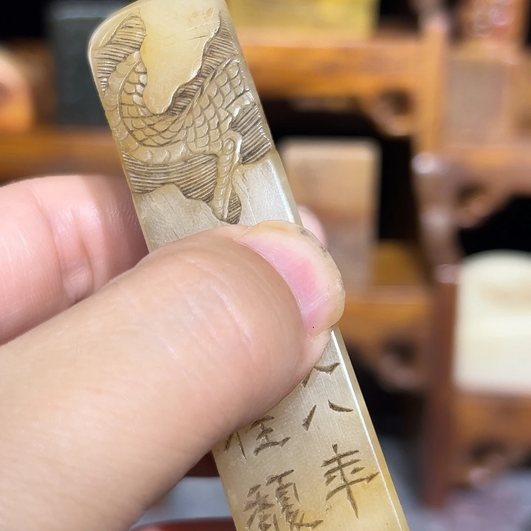 寿山石印石寿山石雕刻