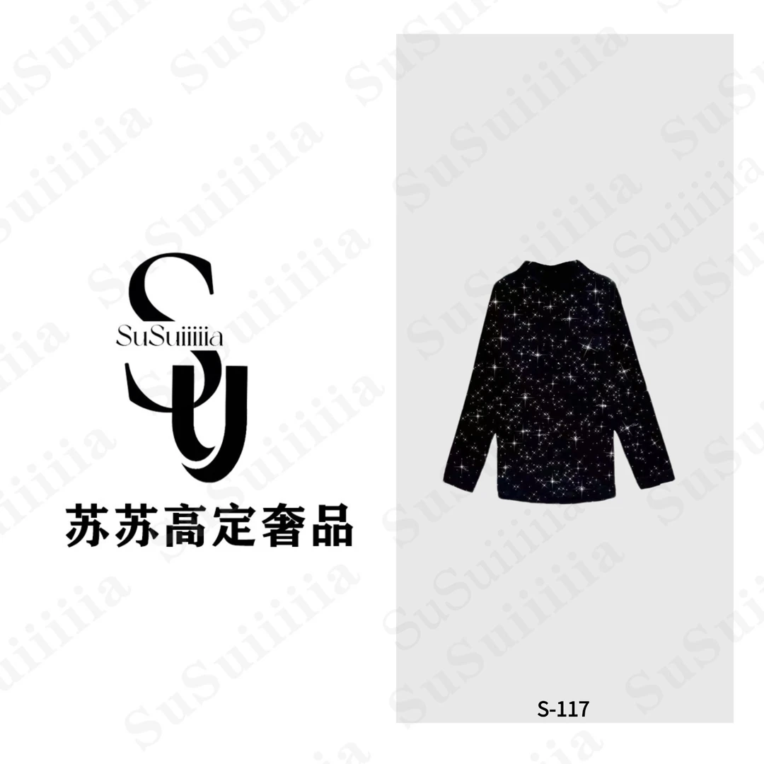 【幻影炫彩】春夏设计感街头休闲宽松闪钻外套衬衫117号