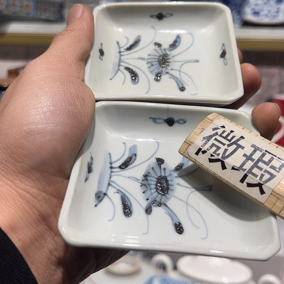 紫砂紫砂花哥陶瓷默认微瑕满19.8包邮226吾*