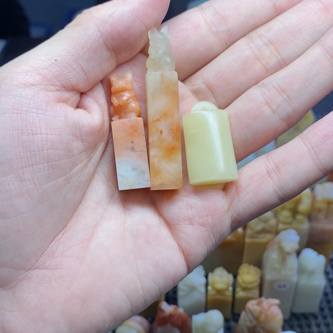 寿山石印石默*手工篆刻