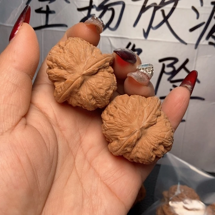 文玩核桃吊坠元宝12