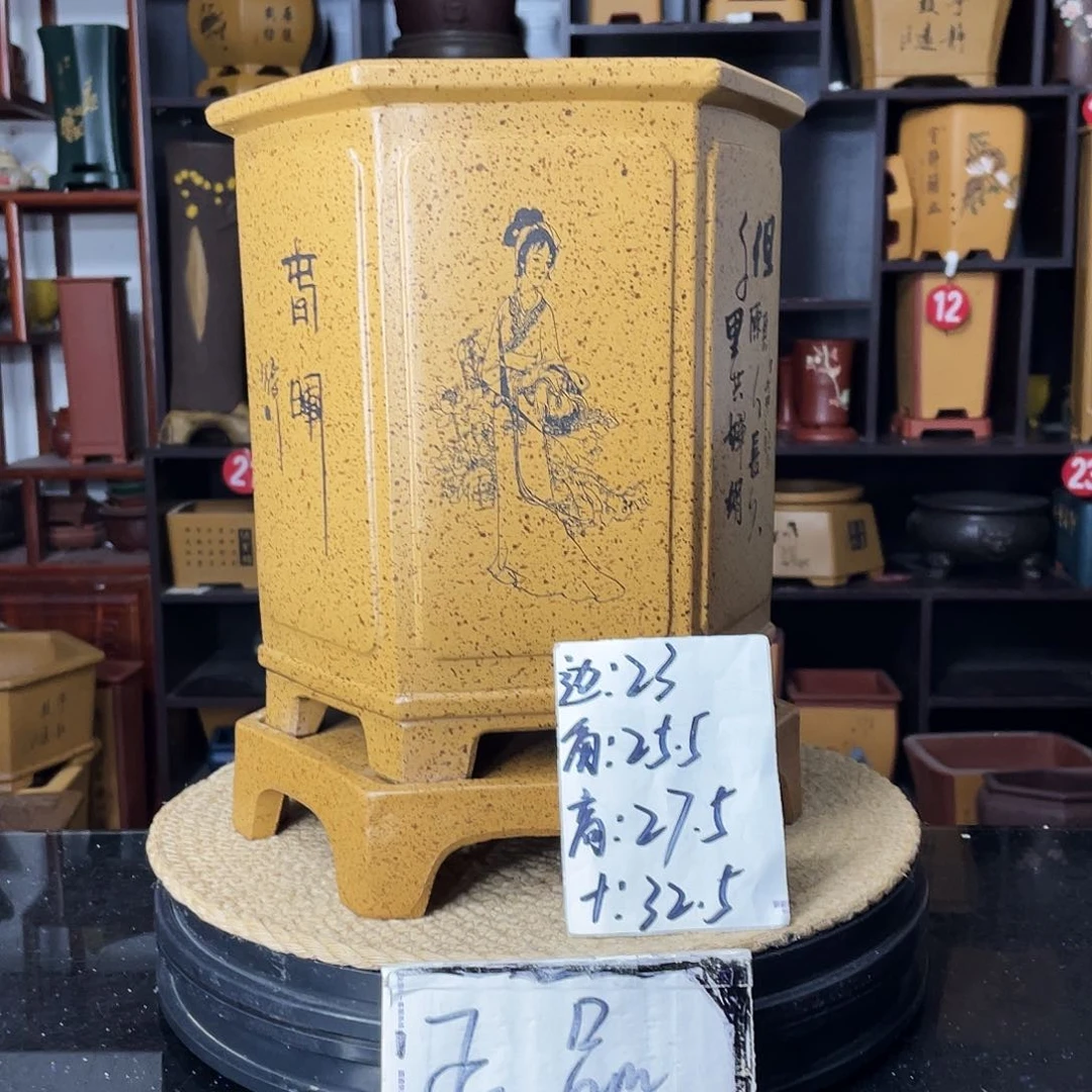 紫砂花盆婉秋紫砂