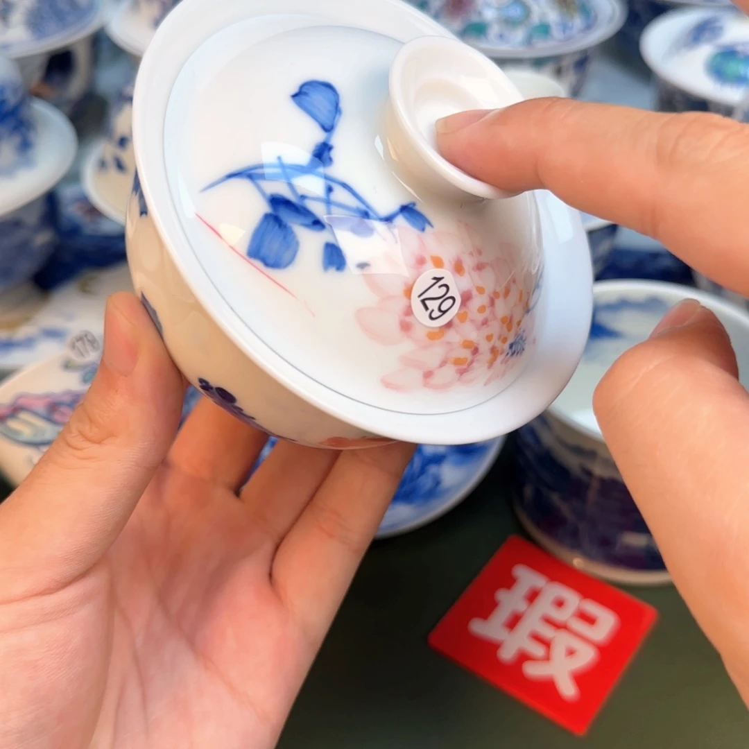 彦祖纯手工手绘茶具129开片