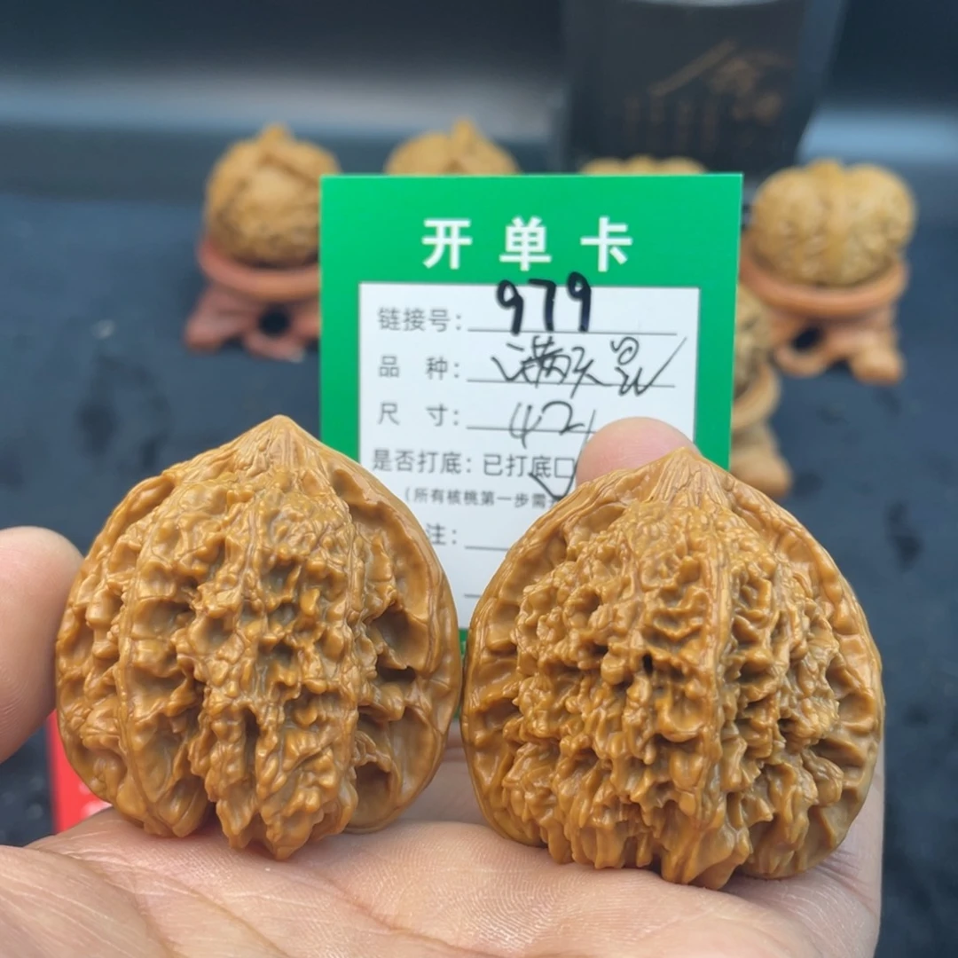 文玩核桃把件文玩核桃