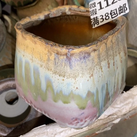 罐1128 微瑕38包邮景德镇陶瓷