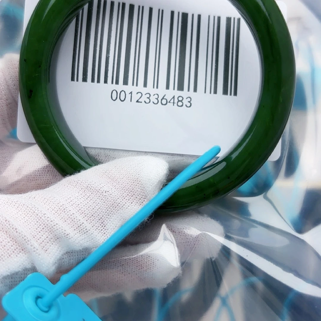 和田玉手镯未镶嵌5859