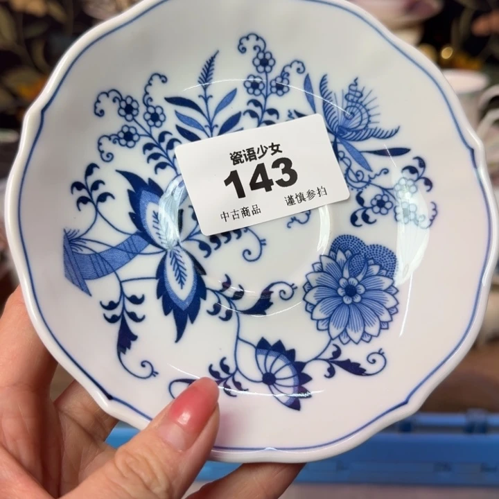 梦***露瓷片瓷片瓷片瓷片