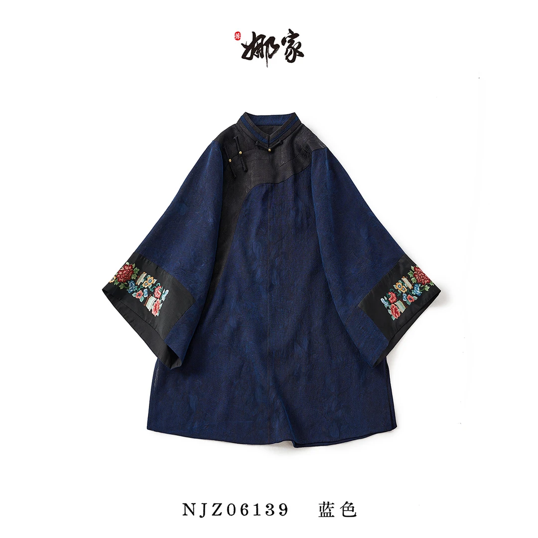 娜家·国风【暗香盈袖】中式太太服上衣NJZ（06139）