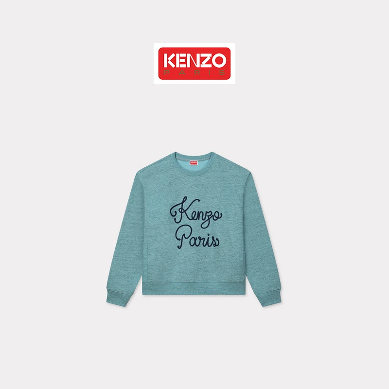 KENZO 25秋冬新品 男士经典版型字母LOGO图案简约套头休闲卫衣