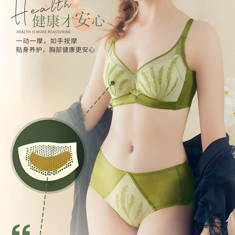 夏娃之秀文胸6871 AB杯同款 舒适聚拢透气款内衣