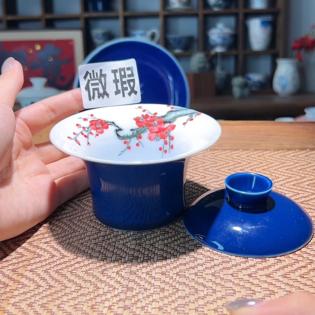 【闪购商品】微瑕 手绘 盖碗