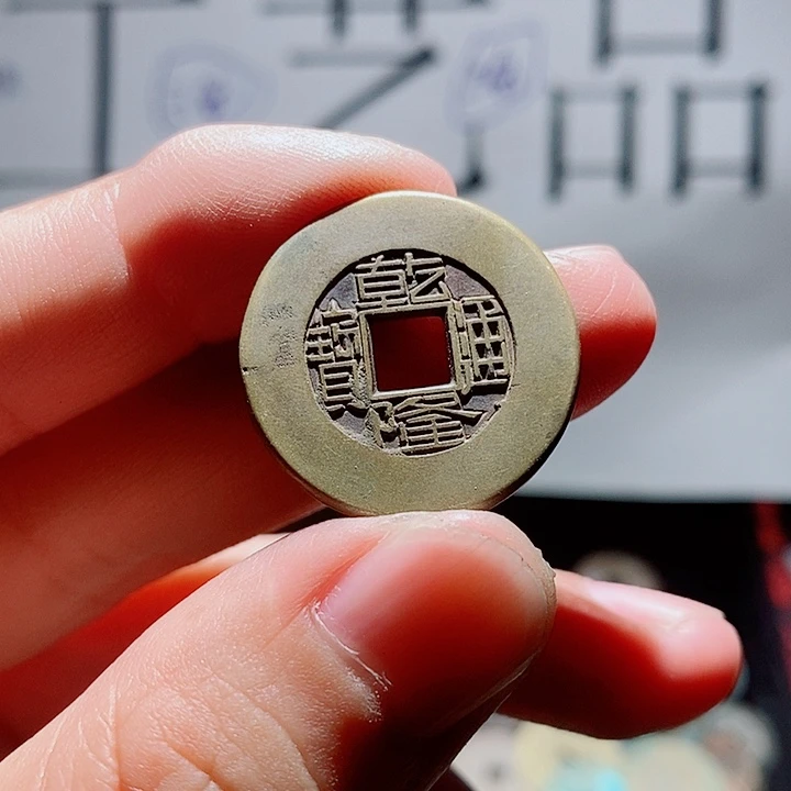 至***车小陈小陈  手机工艺品挂件  018