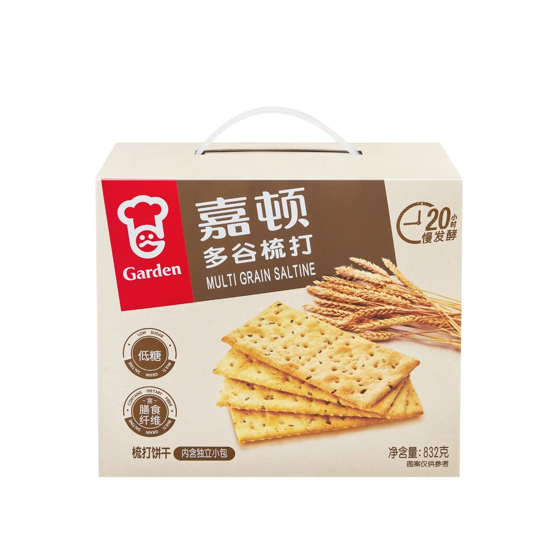 嘉顿多谷梳打饼干礼盒832g休闲零食礼盒上班充饥食品追剧解馋