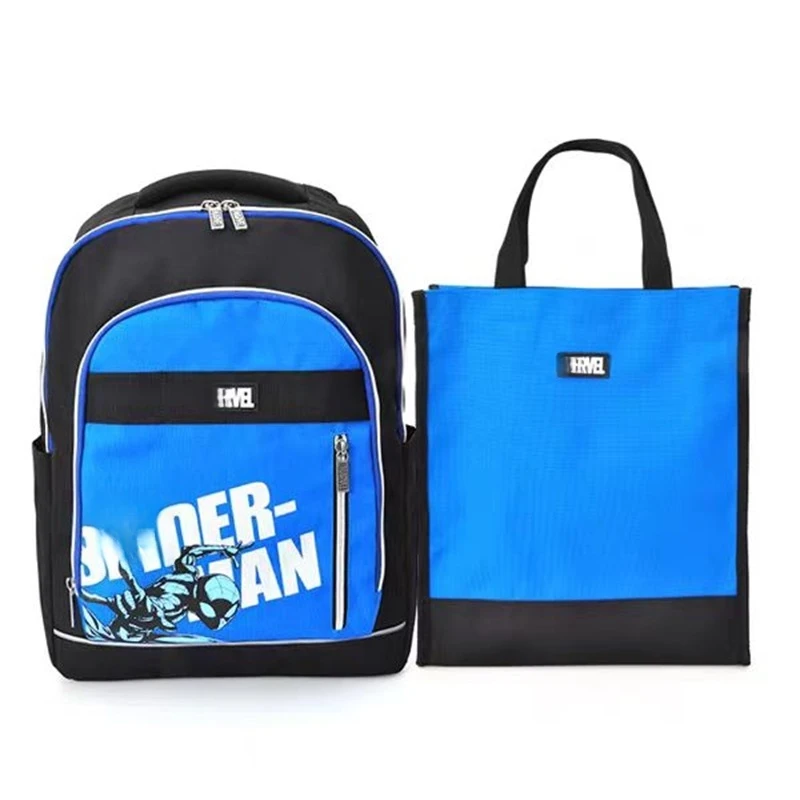 （以直播间实物为准）102儿童卡通休闲双肩书包+辅助包-24G4