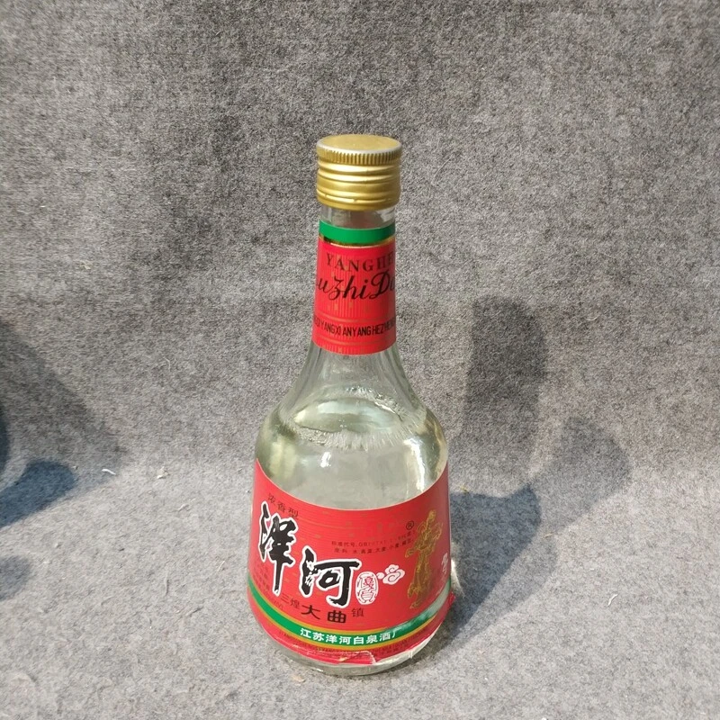 95年洋河大曲52度500ml-M25JM001799-04