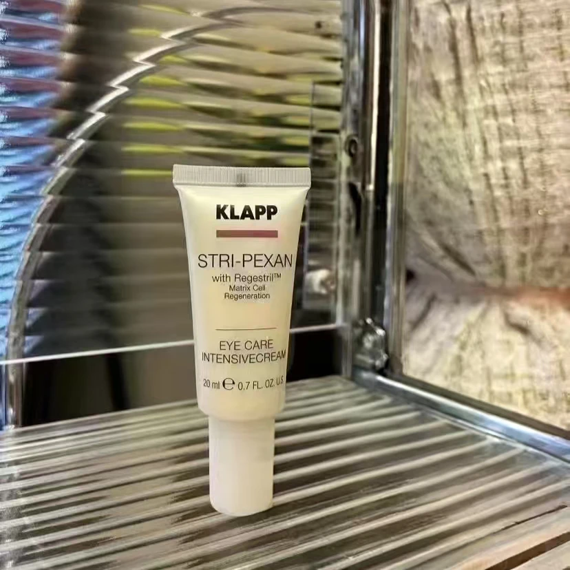 kp眼霜蛇蛇眼霜