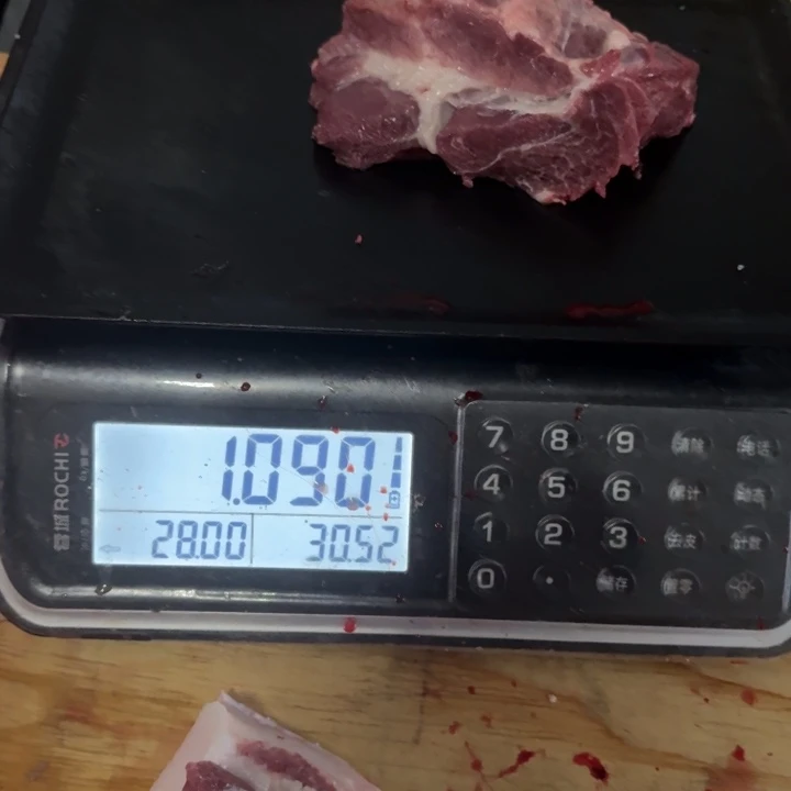 北***狼1中国大陆食用农产品