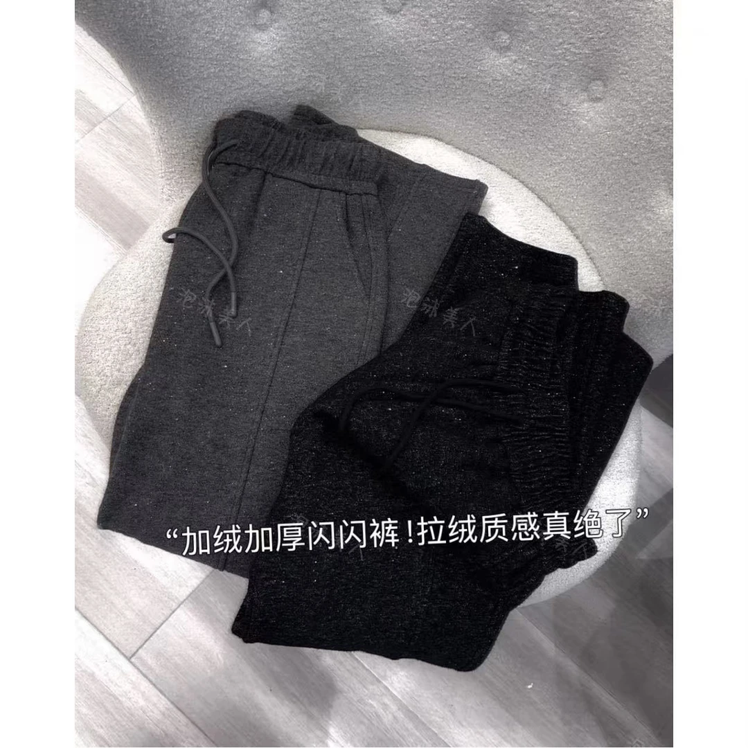 加绒加厚闪闪裤」高克重垂坠筋骨感！显瘦高质感阔腿裤神裤