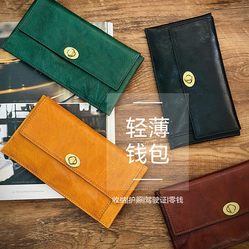 头层牛皮长款钱包简约大容量多卡位真皮钱包子母包搭扣钱夹