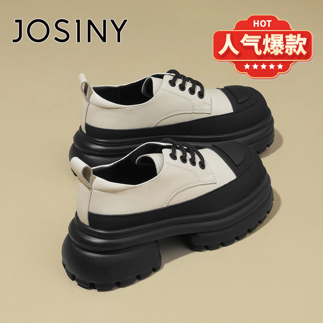 卓诗尼6CM小皮鞋女款2025新款秋季松糕英伦风乐福鞋厚底增高单鞋