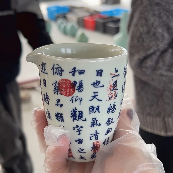 小米茶器龙泉青瓷