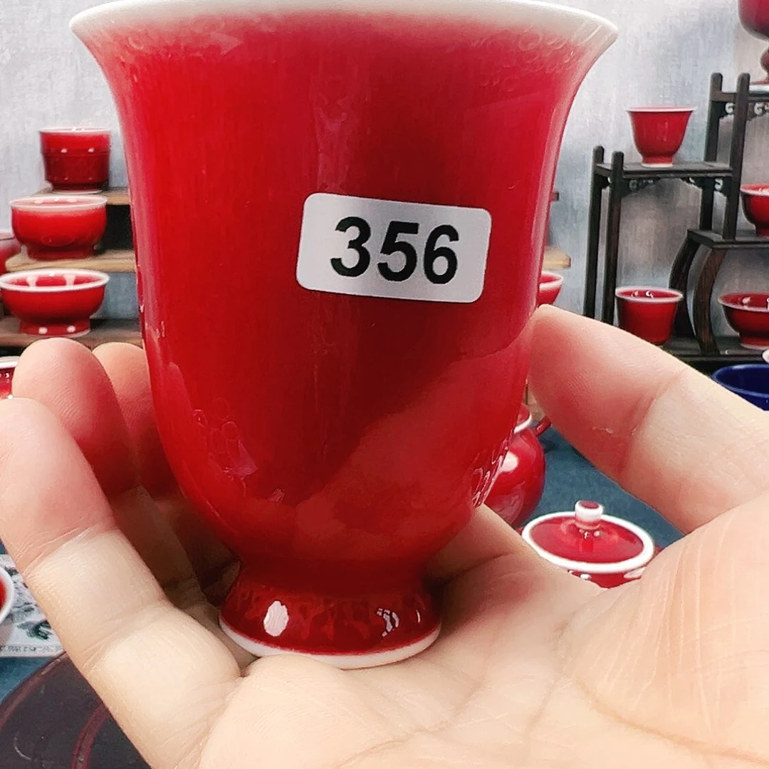 景德镇陶瓷原矿郎红茶具